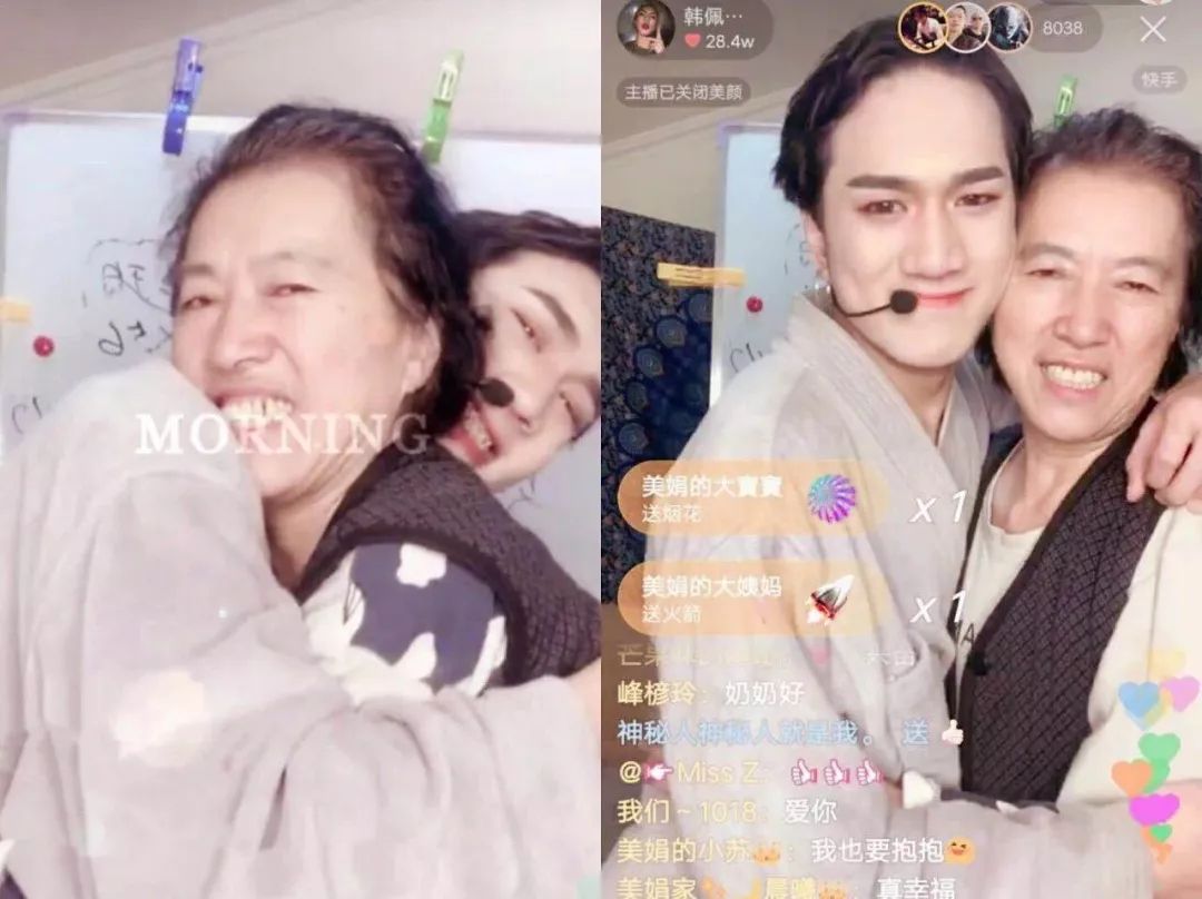 家庭搞笑集锦_家庭日常多人搞笑段子_家庭日常搞笑对话