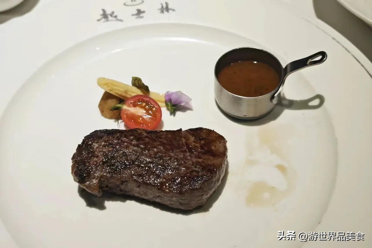 推荐天津西餐物美价廉_天津吃西餐_天津西餐团购