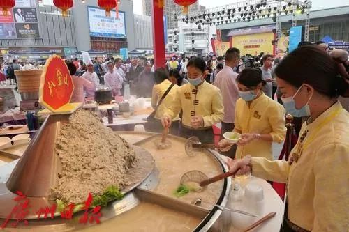 香港国际美食大赛_香港美食节目视频_2019香港国际美食