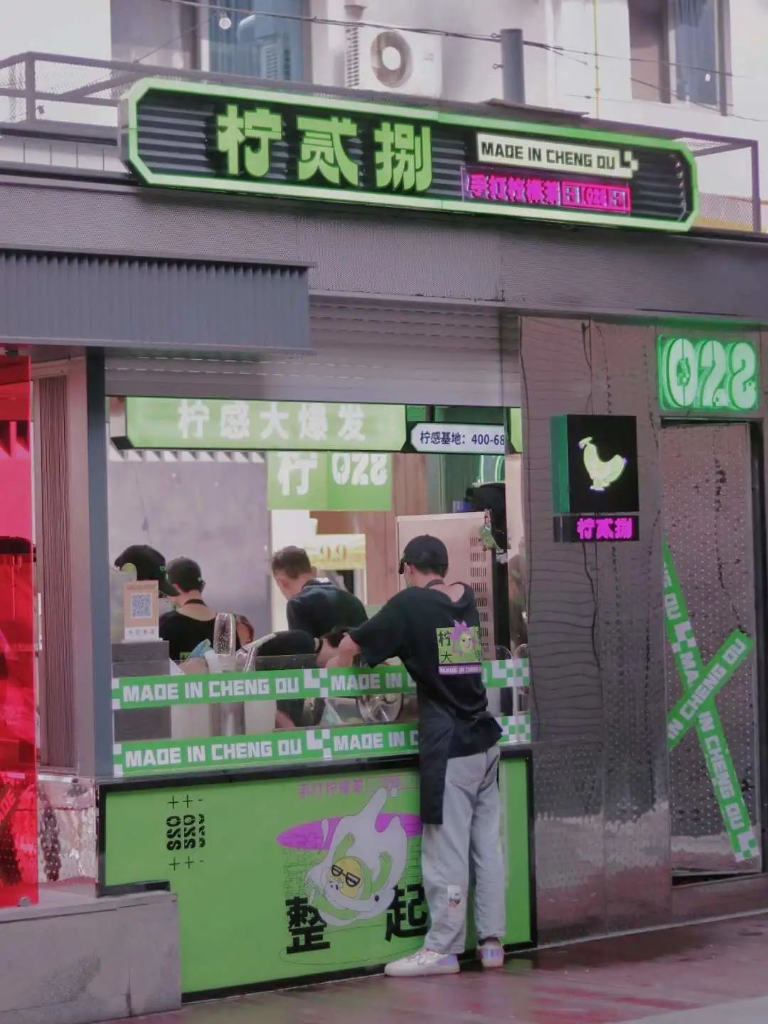 重庆糕点铺_重庆糕点店_重庆广莲申糕点