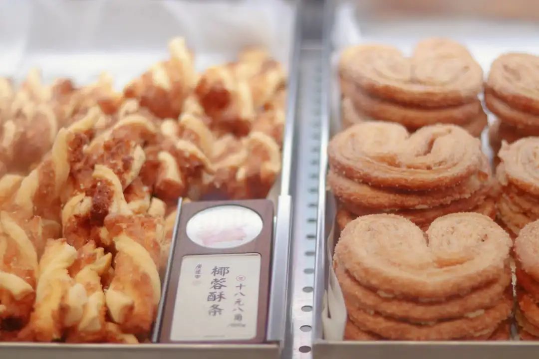 重庆广莲申糕点_重庆糕点铺_重庆糕点店