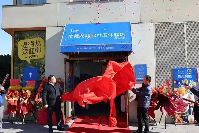 咖啡奥咖啡_咖啡奥运会_咖啡奥利奥