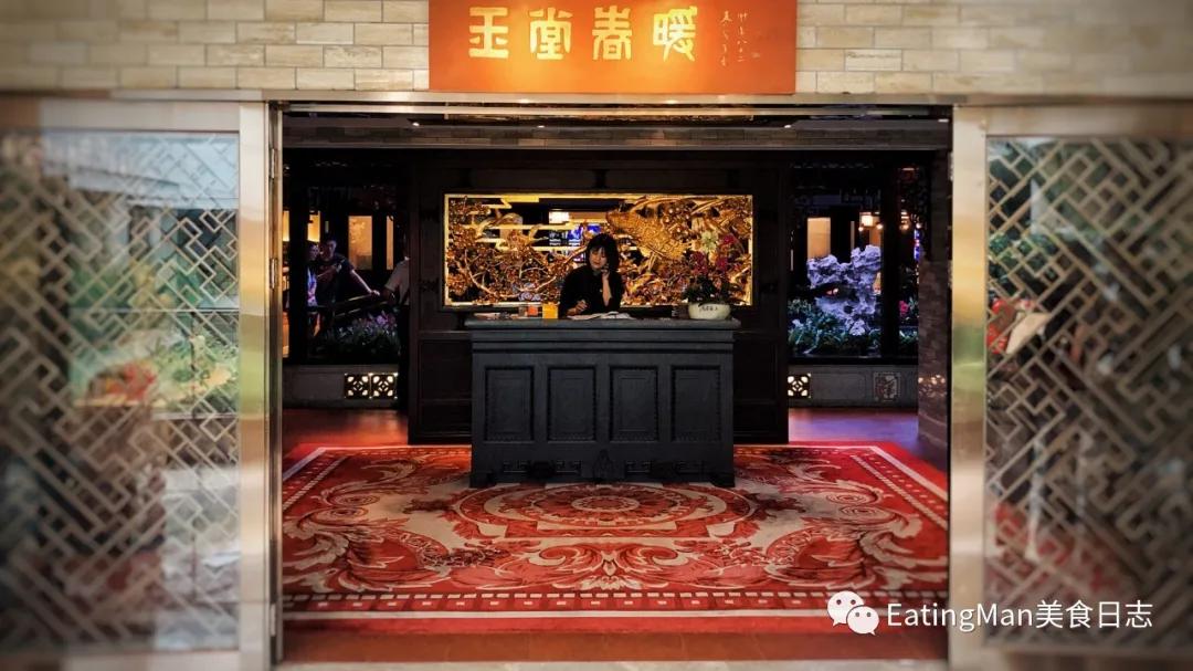 点心广州_广州点心高品质_广州点心品种