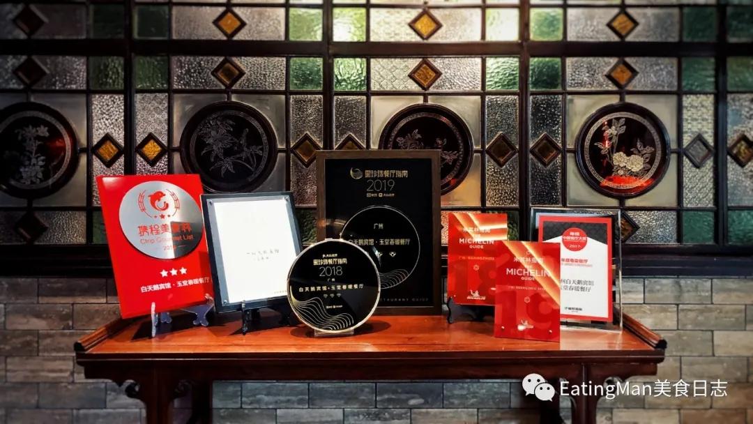 点心广州_广州点心品种_广州点心高品质