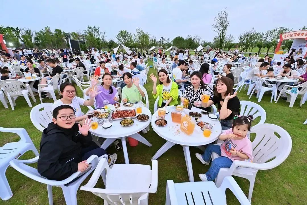 成都国际空港商务区规划图_成都空港国际广场美食_成都国际空港置业有限公司