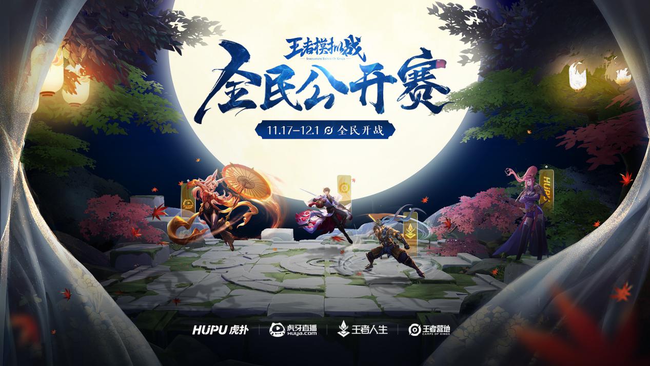 大神鬼才电竞小说_电竞鬼才之大神_大神鬼才电竞是谁
