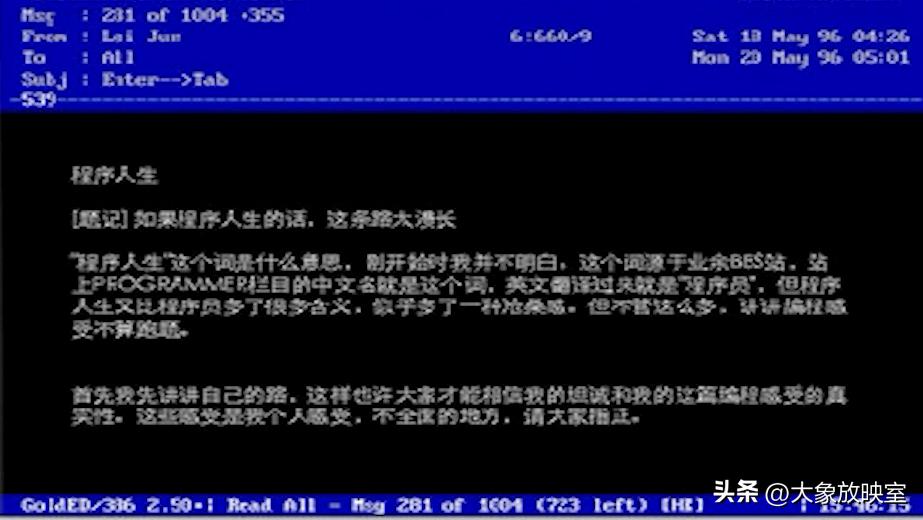 年薪创业故事简短_年薪百万的创业故事_年轻人创业故事