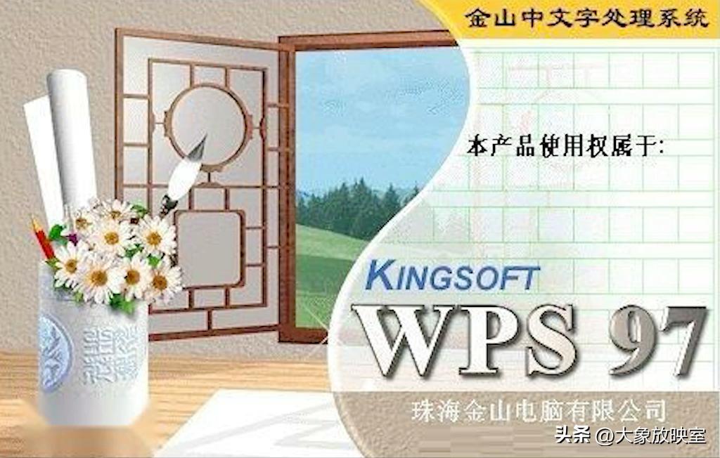 年轻人创业故事_年薪百万的创业故事_年薪创业故事简短