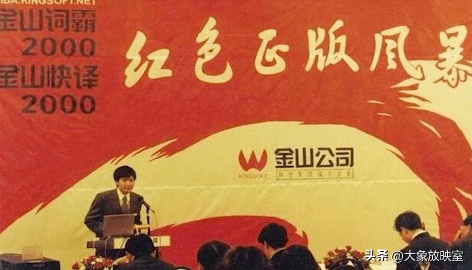 年薪百万的创业故事_年薪创业故事简短_年轻人创业故事