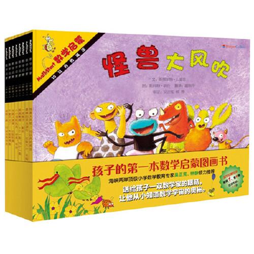 启蒙玩具视频_生活技能启蒙玩具_早教启蒙玩具