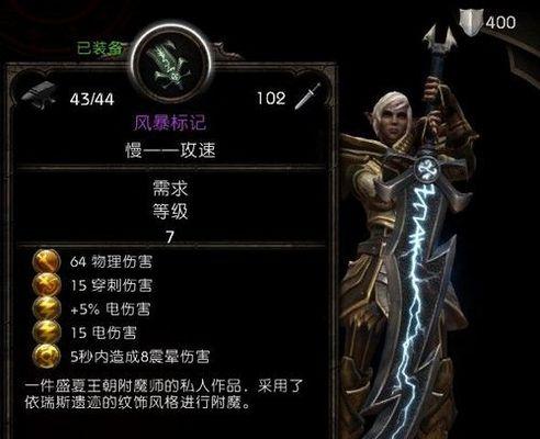 生存技能包括_生存技能和生活技能有哪些_生存技能和生活技能