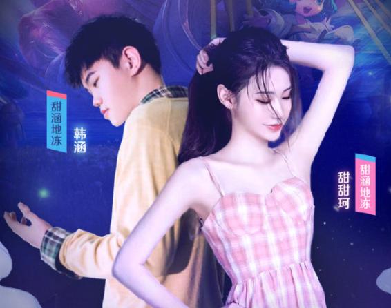 厉害的电竞战队_厉害战队电竞小说_电竞厉害战队
