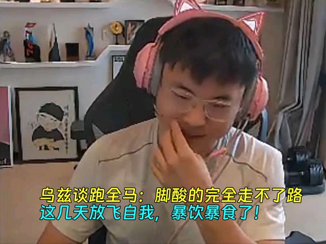 电竞疾病_电竞手毛病_电竞的手