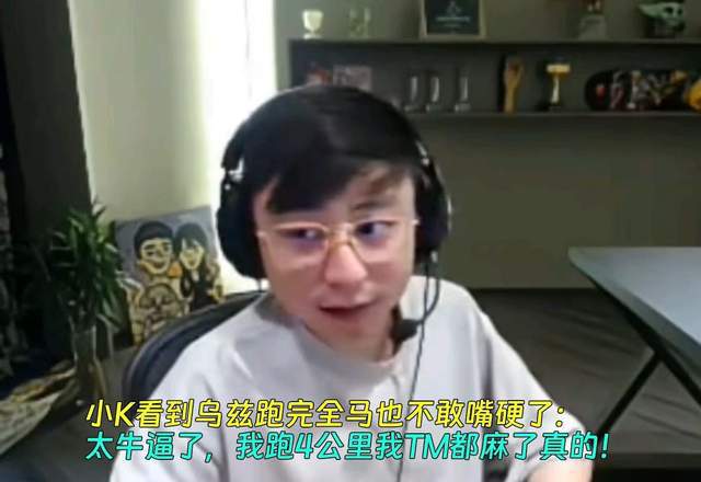 电竞手毛病_电竞疾病_电竞的手