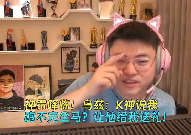 电竞的手_电竞手毛病_电竞疾病