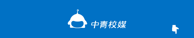 电竞屏哪家_电竞屏哪家_电竞屏哪家
