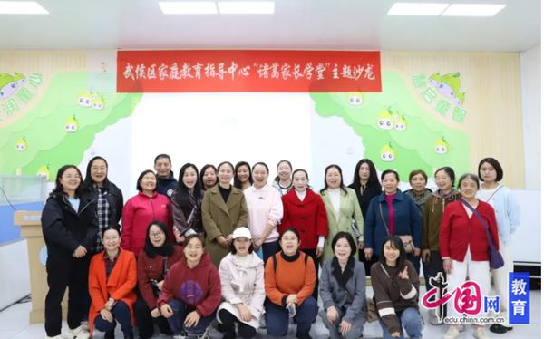 成都的家庭日常_成都日常家庭用品店_成都普通家庭一个月生活费
