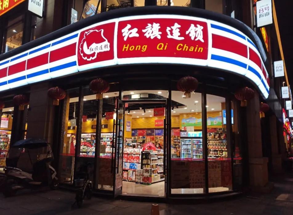 成都日常家庭用电价格_成都的家庭日常_成都家庭生活成本