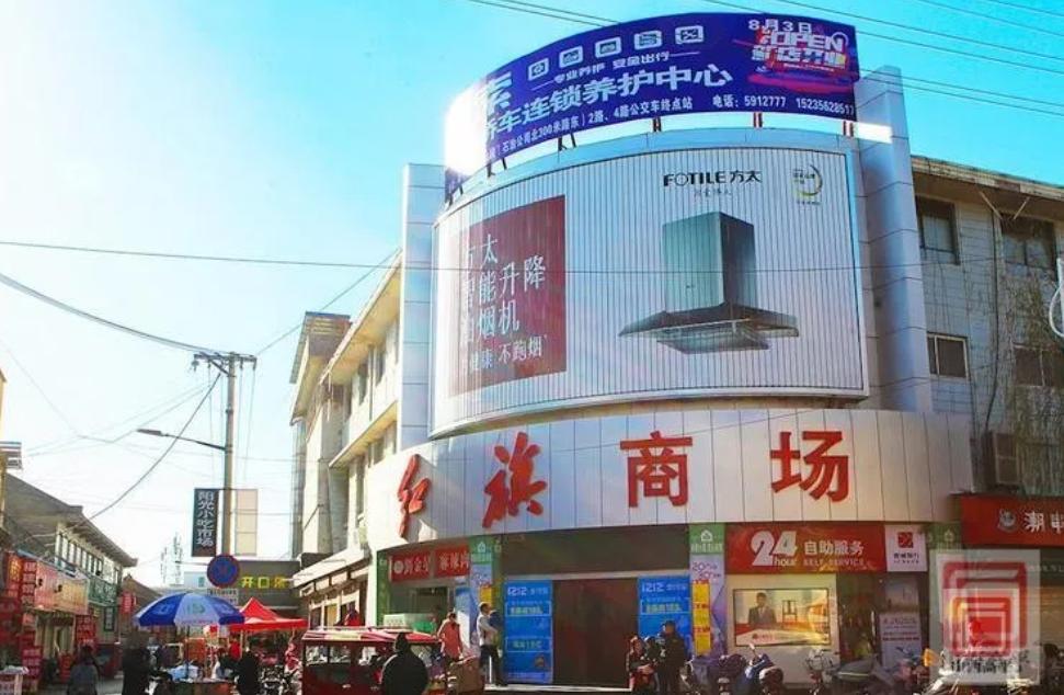 成都的家庭日常_成都家庭生活成本_成都日常家庭用电价格