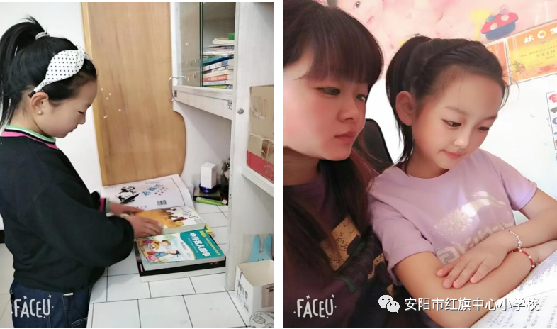 家庭日常育儿教育感悟_感悟育儿日常家庭教育心得体会_感悟育儿日常家庭教育的句子
