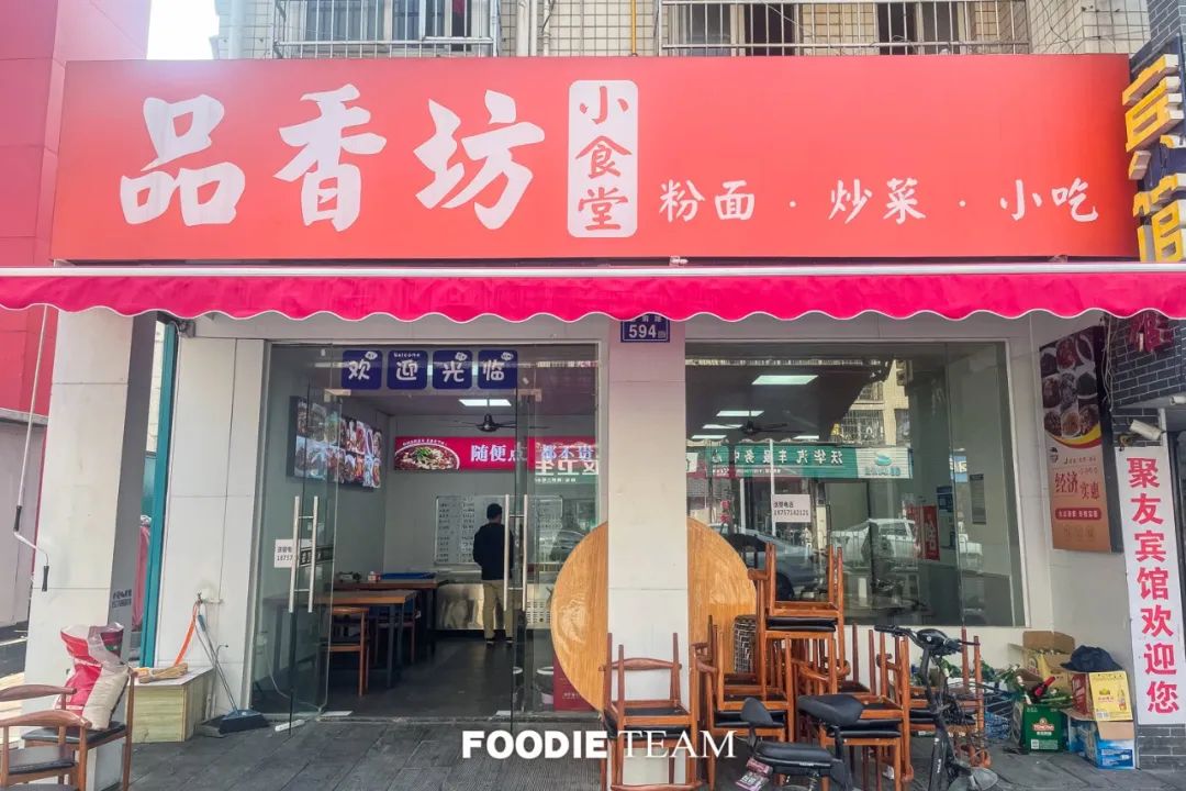 上海特产批发糕点酥点_糕点点小料_老鼎丰糕点软点
