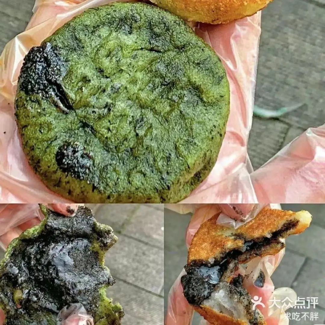 糕点点小料_上海特产批发糕点酥点_老鼎丰糕点软点