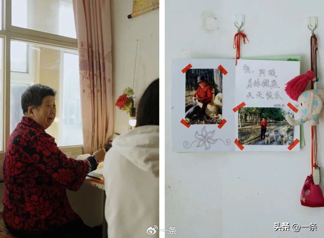 疫情期间家庭生活_疫情期家庭的日常_疫情期间家庭