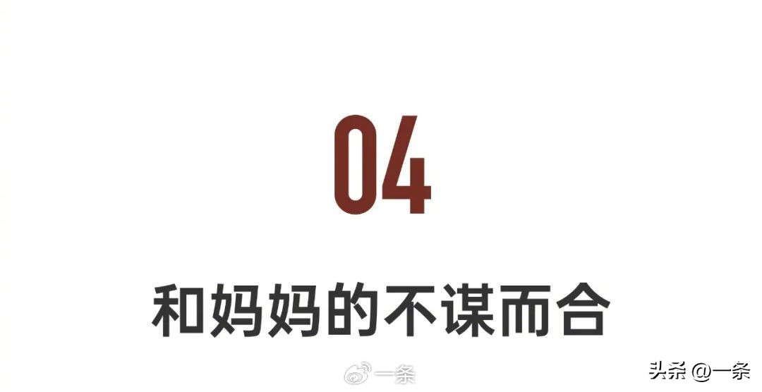 疫情期间家庭_疫情期家庭的日常_疫情期间家庭生活