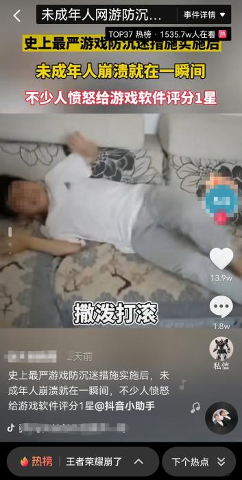 33电竞_电竞酒店_电竞是个什么行业