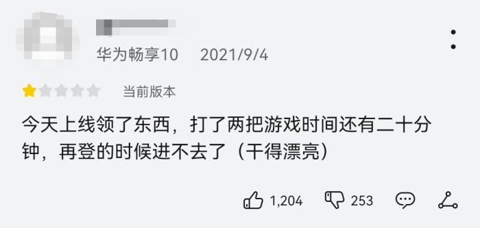 电竞酒店_33电竞_电竞是个什么行业