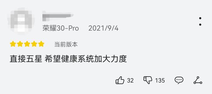 33电竞_电竞酒店_电竞是个什么行业
