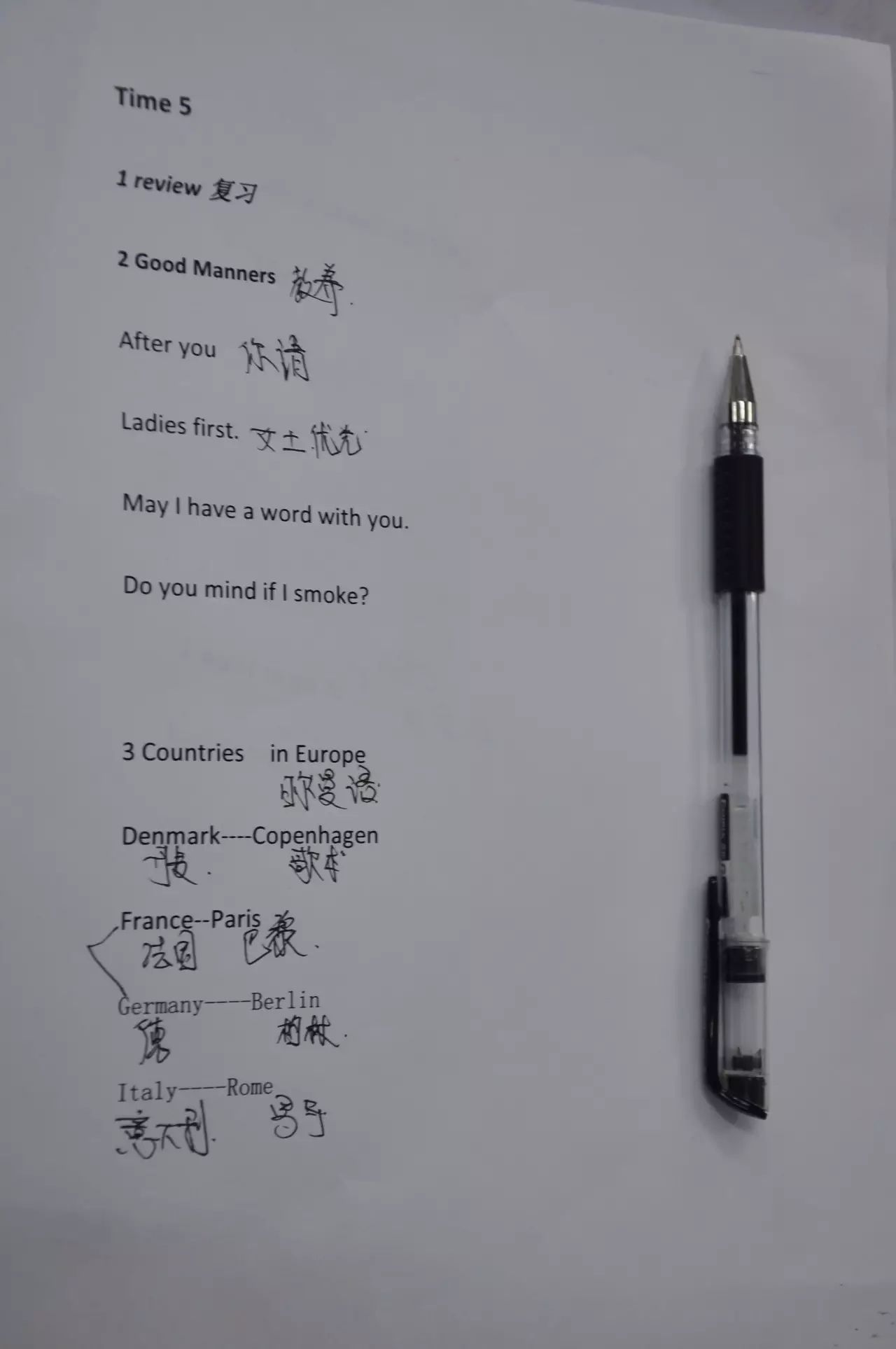 说明方法英语翻译_说明方法的英语表达_你的生活方式说明什么英语