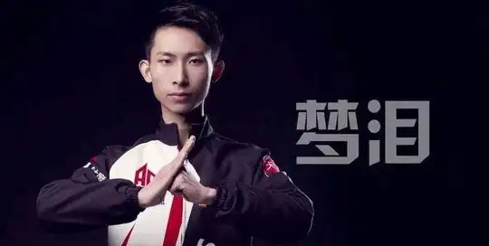 电竞圈最有钱的_电竞圈子_电竞圈游戏圈