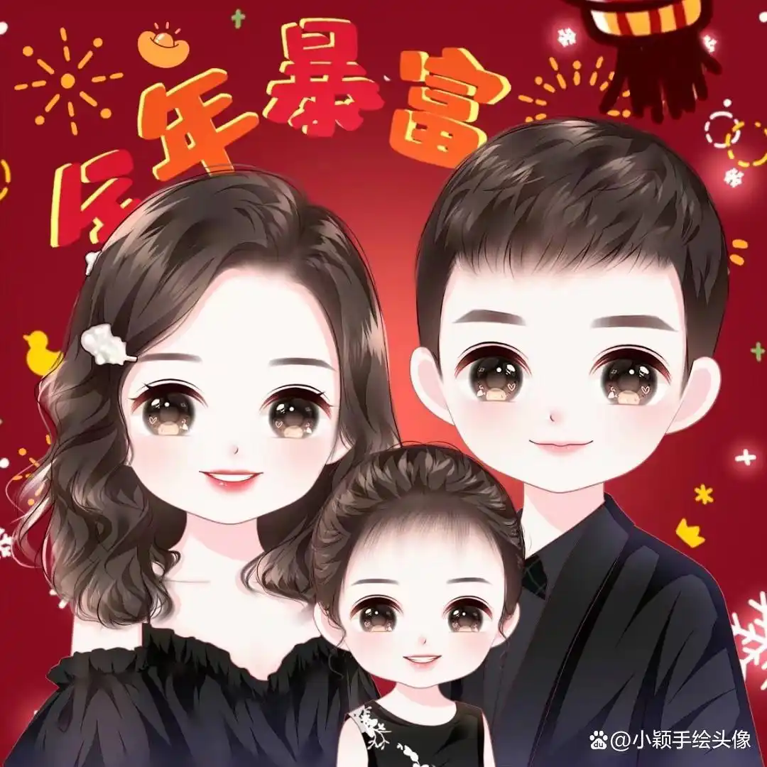 卡通温馨的家_家庭温馨日常画卡通_卡通温暖家庭温暖的图片