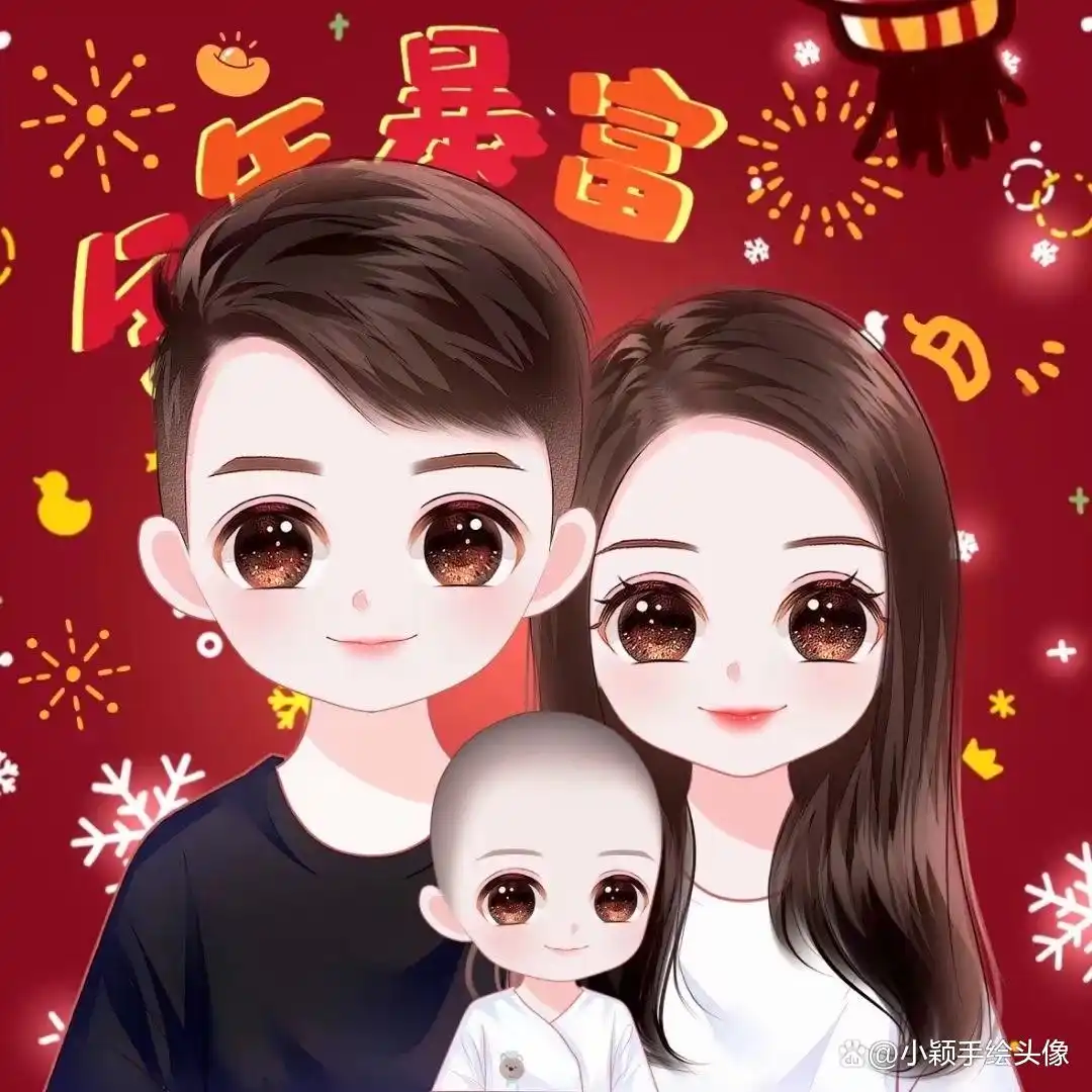 卡通温暖家庭温暖的图片_家庭温馨日常画卡通_卡通温馨的家