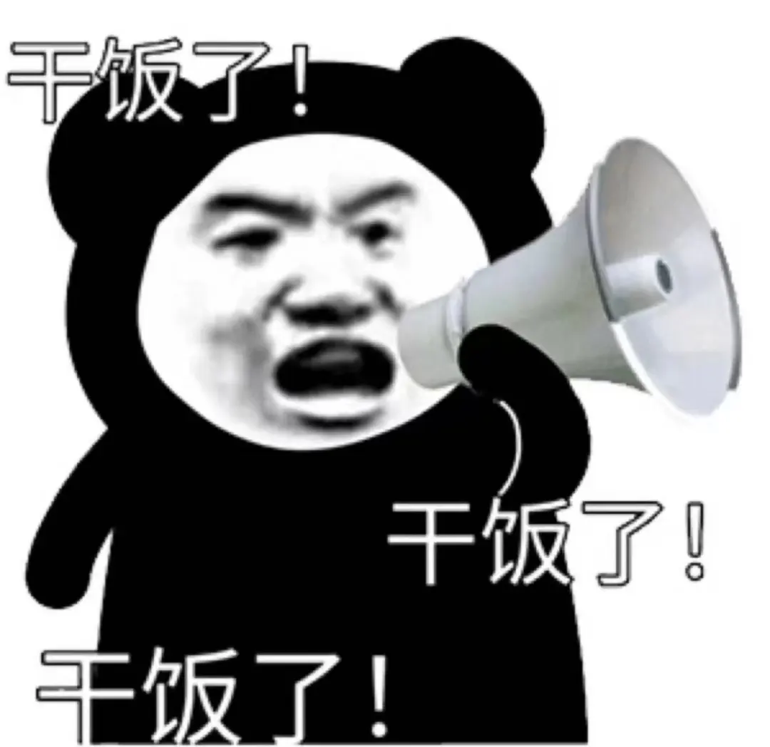 家庭日常消费调研报告总结_家庭日常消费情况调查报告_家庭消费支出调研报告
