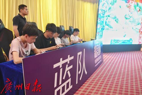 33电竞_电竞酒店_电竞是个什么行业
