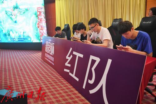 电竞酒店_电竞是个什么行业_33电竞
