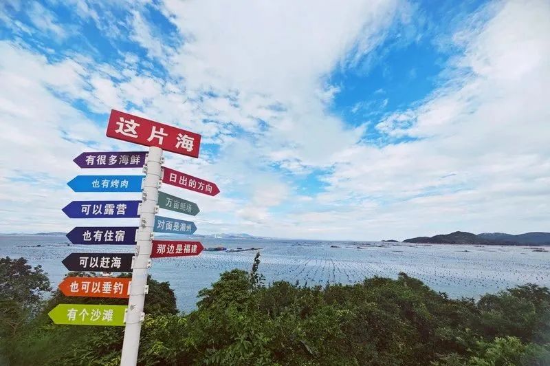 附近美食推荐潮汕特色_美食潮汕附近特色推荐店_潮汕美食店推荐