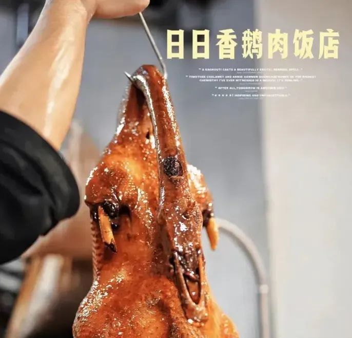 美食潮汕附近特色推荐店_潮汕美食店推荐_附近美食推荐潮汕特色