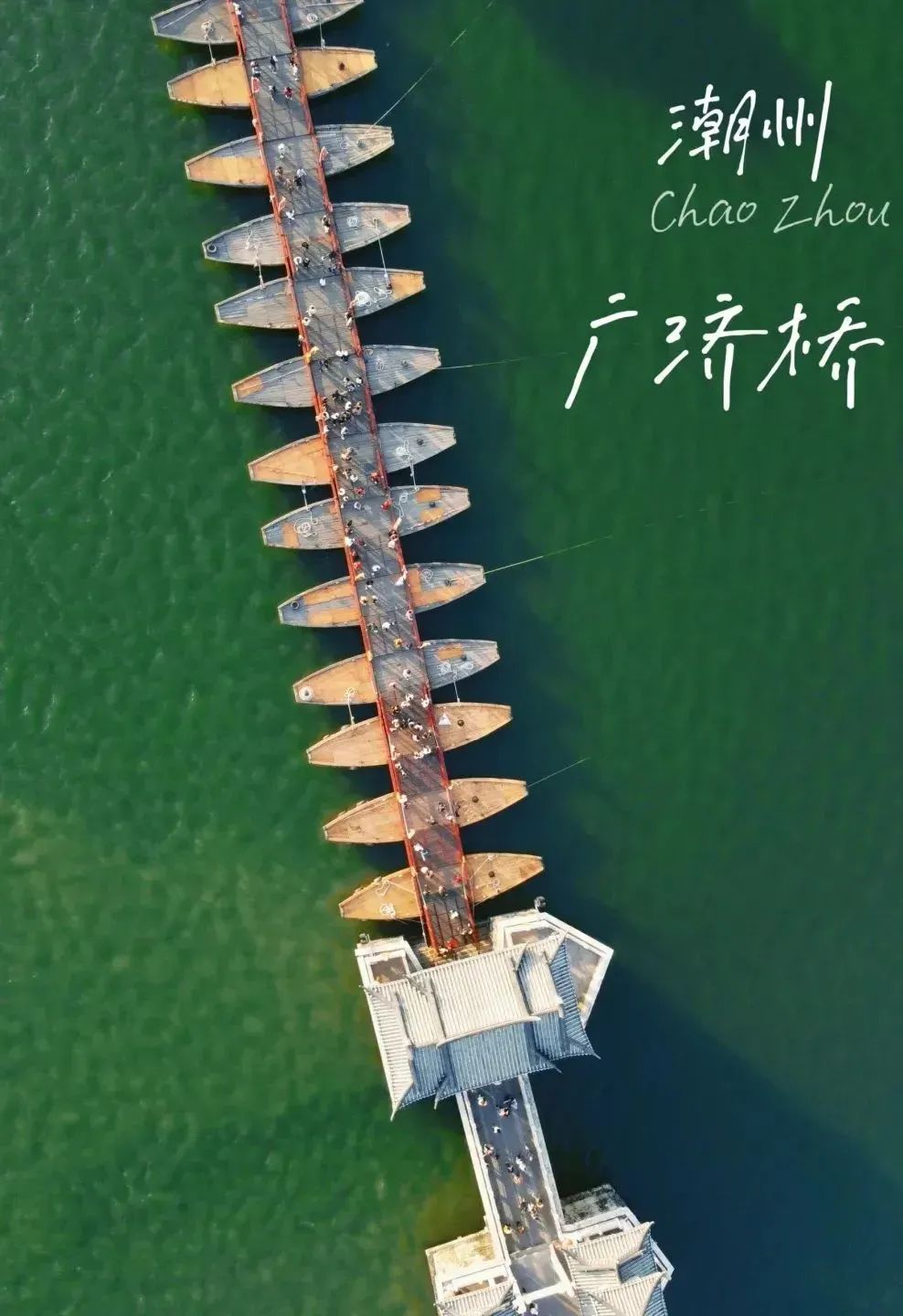 潮汕美食店推荐_附近美食推荐潮汕特色_美食潮汕附近特色推荐店