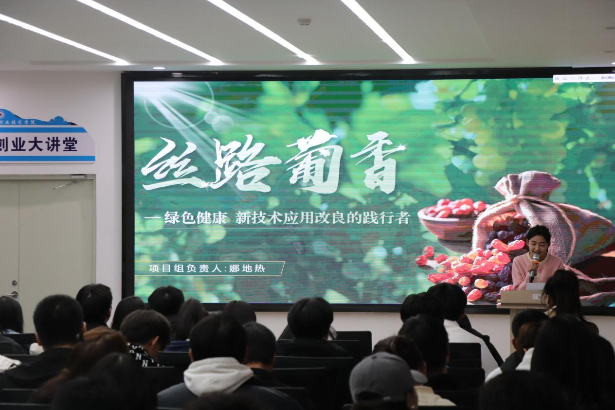思维创业培养开展活动总结_思维创业培养开展活动方案_开展活动培养创业思维