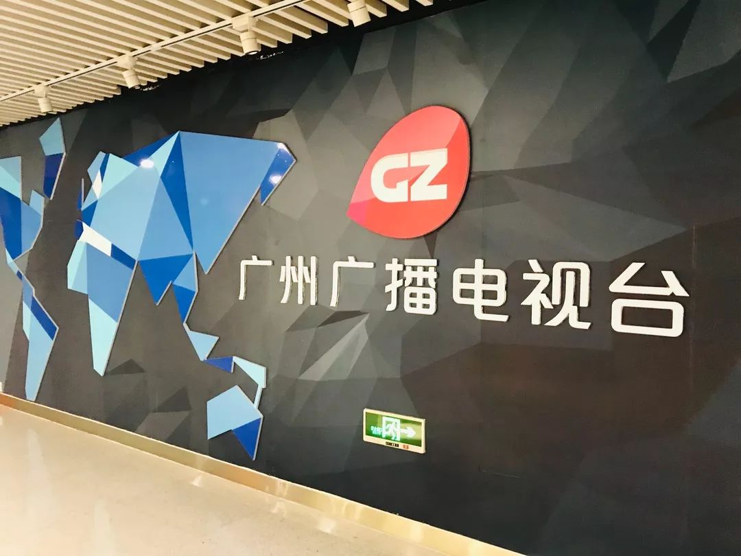 创业直播平台官网_资讯直播创业教育心得体会_创业教育直播资讯