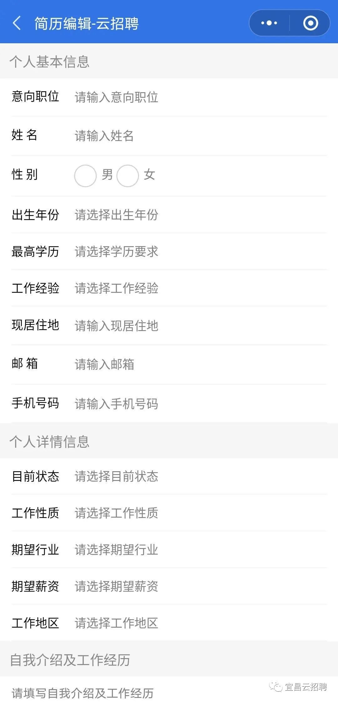 生活技能找鞋子目标_生活技能穿鞋子_鞋子的活动目标大班
