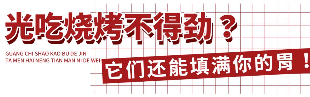 广式套餐饭_粤食粤美_粤式套餐美食