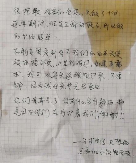 肥西餐馆_肥西好吃的饭店_肥西饭店酒席订餐