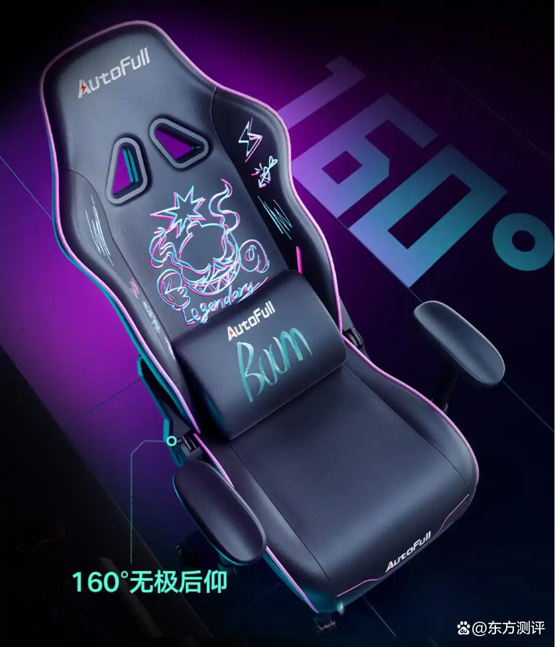 坐电竞椅上草_电竞椅上草人_电竞椅上草淑怡前一句