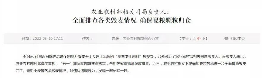 生活小常识卖羊肉_卖羊肉的_卖羊肉生意