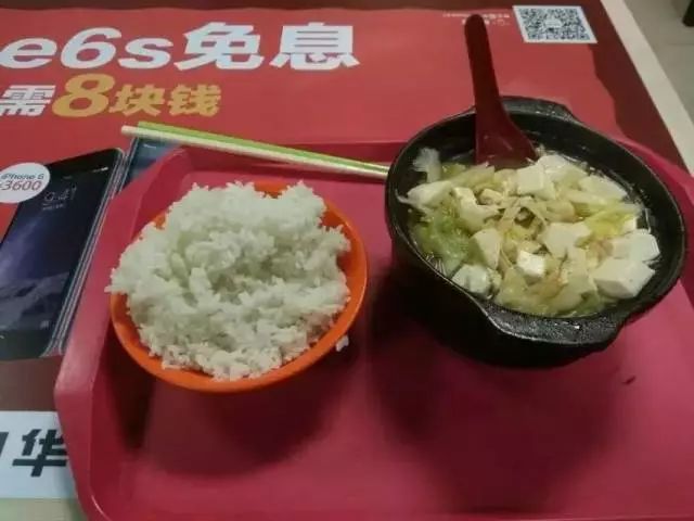 卖羊肉的_生活小常识卖羊肉_卖羊肉怎么说
