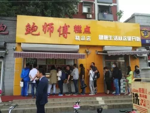 生活小常识卖羊肉_卖羊肉的_卖羊肉怎么说